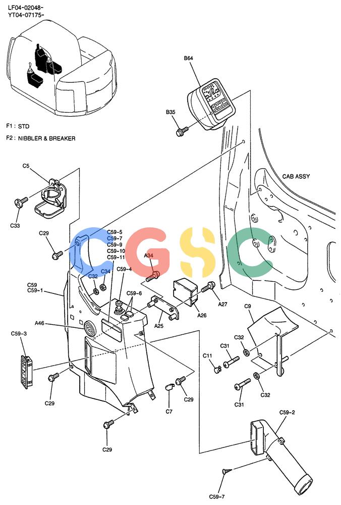纽荷兰零件查询(E70SR) - MIDI CRAWLER EXCAVATOR ASN YT04-07175 (01-048[01]) - PANEL ASSY, INSTRUMENT (5 LIGHT) New Holland Constructuion