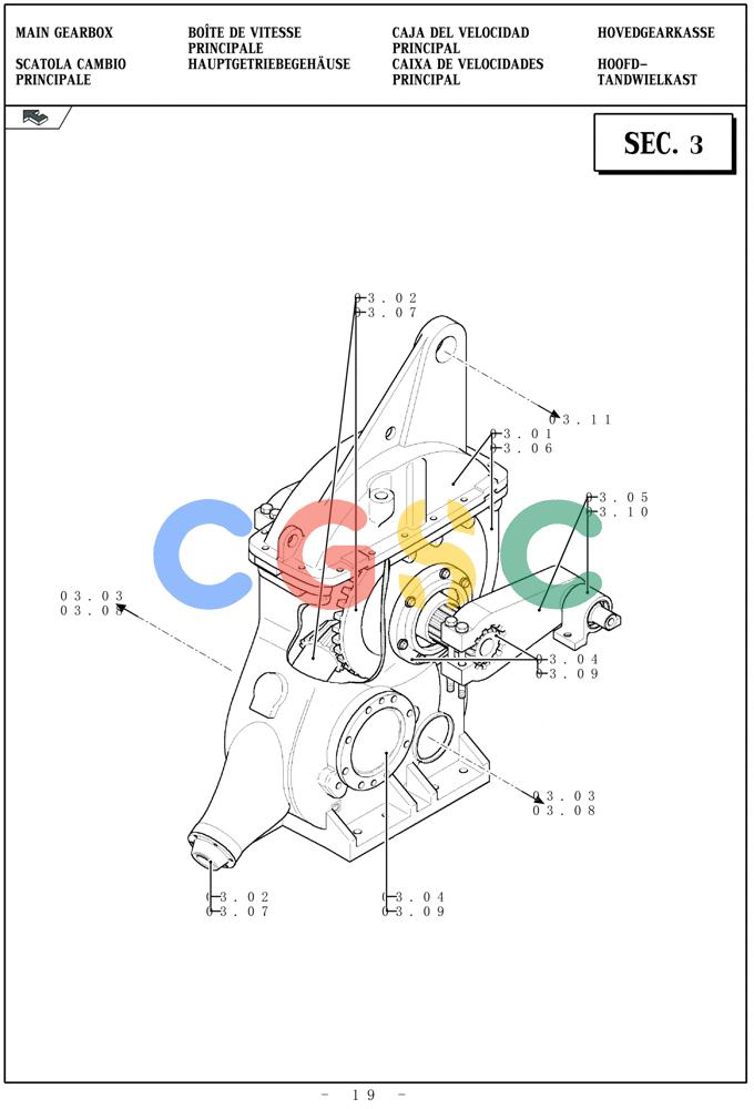 凯斯零件查询(LBX432S) - BIG RECTANGULAR BALER (3/03-12/08) (03.00[01]) - PICTORIAL OVERVIEW 1/1 - MAIN GEARBOX Case Agriculture