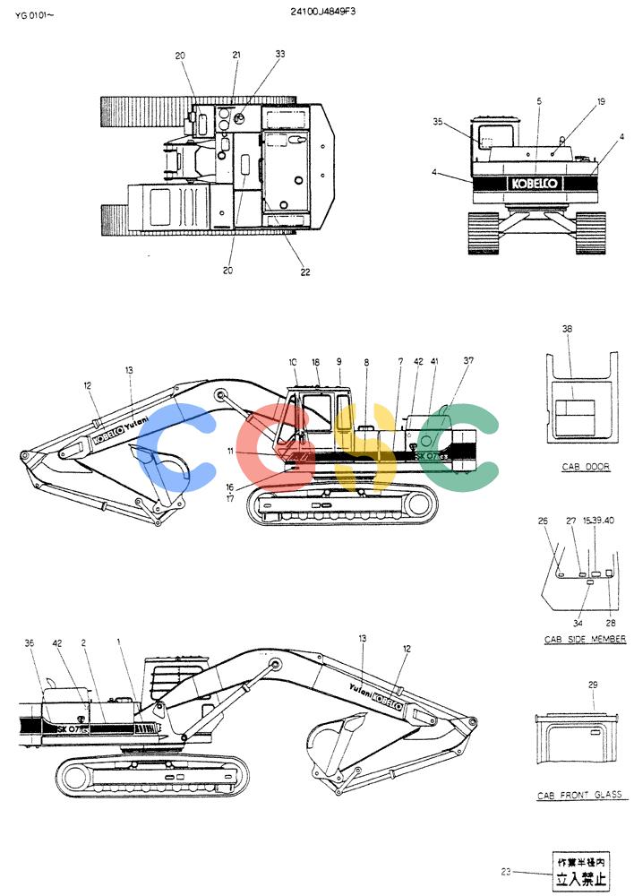 神钢零件查询(K907CLC) - EXCAVATOR BTW YG0101 - YG0500 (1/85-12/03) (15-011) - LABE,NAME-PLATE(FOR LONG CRAWLER) P/N 24100J4849F3 Kobelco