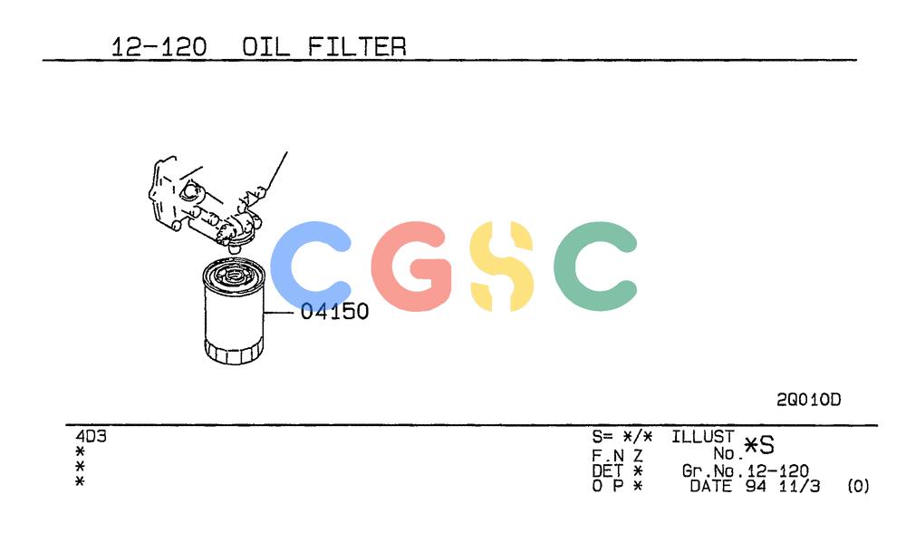 神钢零件查询(SK160LC) - DYNAMIC ACERA EXCAVATOR 11/2000 ASN YM02U0101 (11/00-12/02) (09-016) - OIL FILTER Kobelco