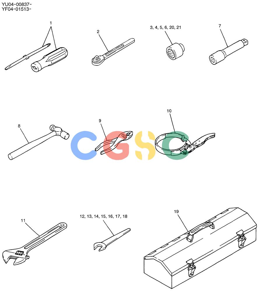 纽荷兰零件查询(E235SRLC) - CRAWLER EXCAVATOR BTW YU04-00837 - YU04-01417 (04-002) - TOOL BOX ASSY New Holland Constructuion