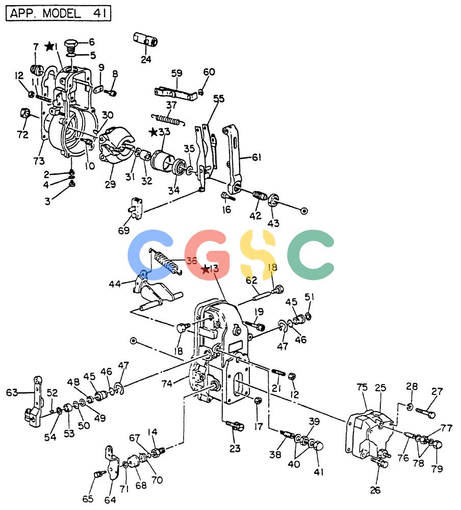 神钢零件查询(FD6T04) - NISSAN DIESEL ENGINE - LK500 (1/06-12/06) (05-005[01]) - GOVERNOR (INNER PARTS) Kobelco