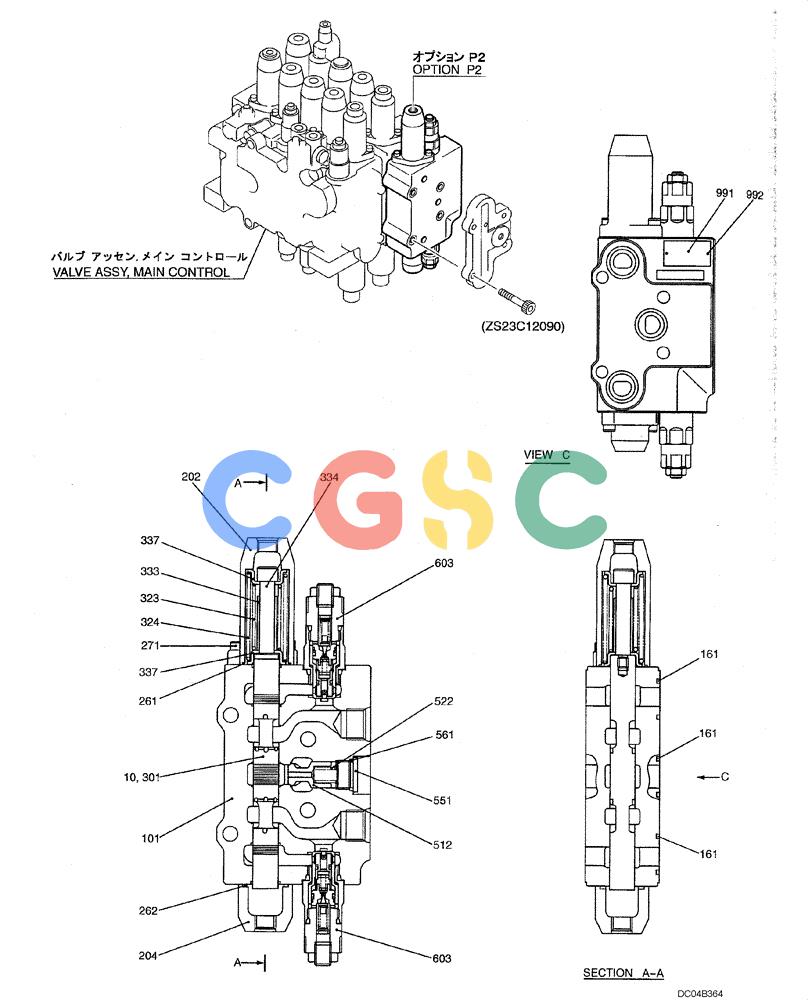 纽荷兰零件查询(EH130) - CRAWLER EXCAVATOR (3/04-) (08 -42[00]) - VALVE ASSY - CONTROL (YN30V00075F1,F2) (OPTION) New Holland Constructuion