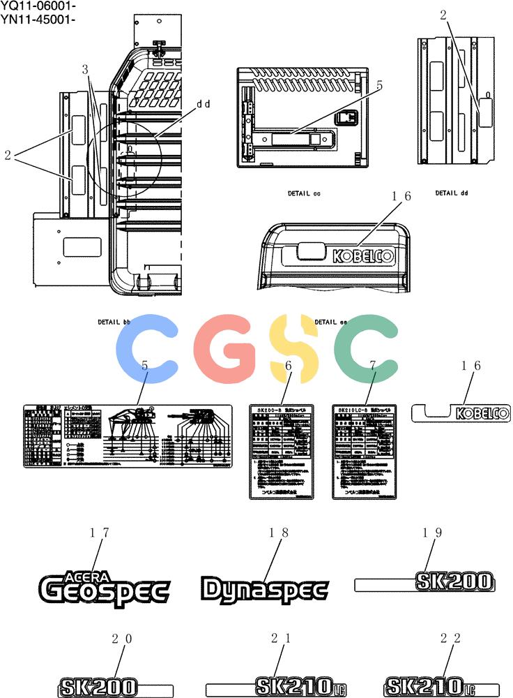 神钢零件查询(200-8) - EXCAVATOR S/N YN11-45001 - (1/06-12/09) (968-01-2) - NAME PLATE INSTAL Kobelco
