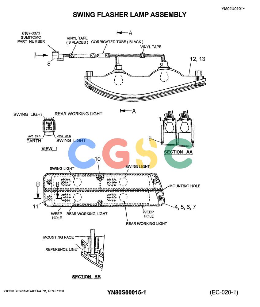 神钢零件查询(SK160LC) - DYNAMIC ACERA EXCAVATOR 11/2000 ASN YM02U0101 (11/00-12/02) (07-002) - SWING FLAHSER LAMP ASSEMBLY P/N YN80S00015F3 & YN80S00015F4 Kobelco