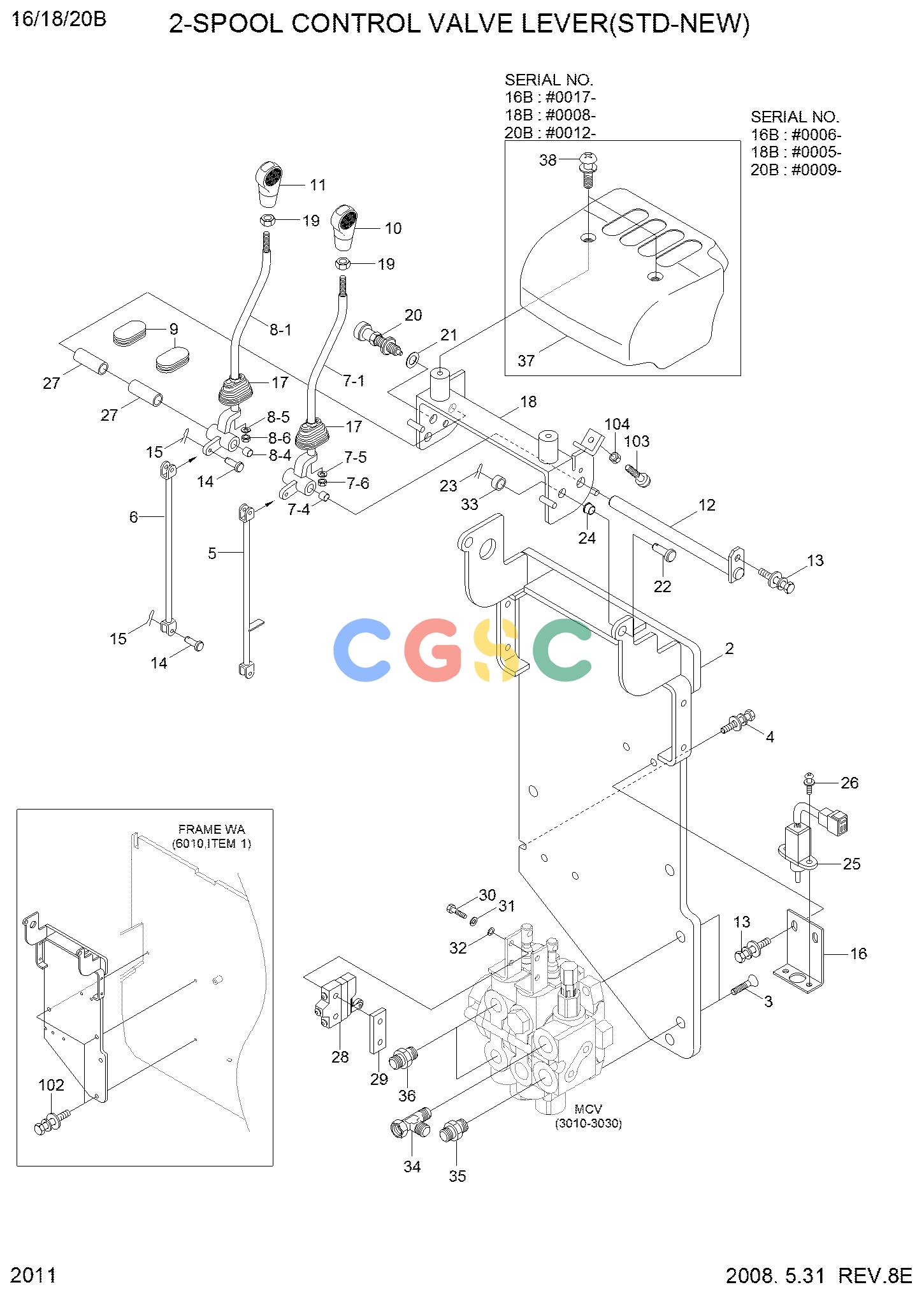 现代零件查询16/18/20B-7 2-SPOOL CONTROL VALVE LEVER(STD-NEW)EPC Hyundai 