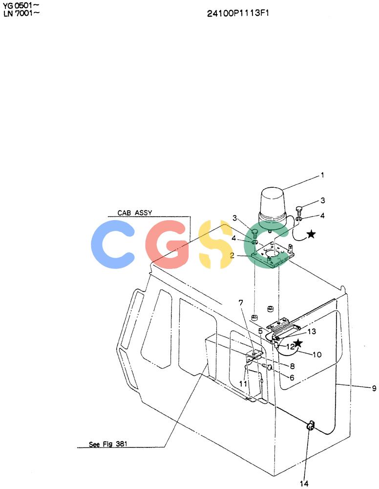 神钢零件查询(K907DLC) - EXCAVATOR ASN YG0501 (1/86-12/03) (08-020) - LIGHT ASSY, ROTARY Kobelco