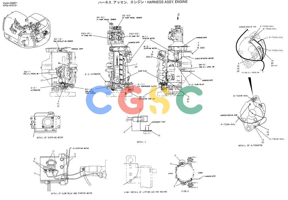 纽荷兰零件查询(E235SRLC) - CRAWLER EXCAVATOR BTW YU04-00837 - YU04-01417 (01-064[01]) - HARNESS ASSY, ENGINE New Holland Constructuion