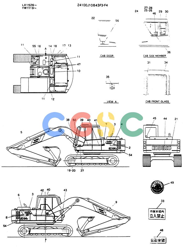 神钢零件查询(K904) - MARK II EXCAVATOR ASN YW1119 (1/88-12/03) (10-002) - LABEL, NAME-PLATE, P/N 24100J10843F3 Kobelco