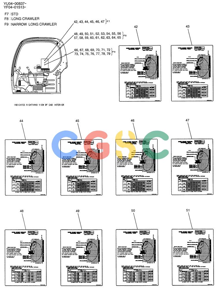 纽荷兰零件查询(E235SRLC) - CRAWLER EXCAVATOR BTW YU04-00837 - YU04-01417 (06-004[01]) - NAME PLATE INSTAL (CAB), P/N YF22T00007F7 New Holland Constructuion