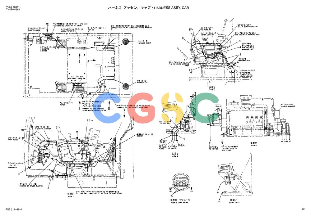 神钢零件查询(ED150-1E) - BLADE RUNNER EXCAVATOR/DOZER ASN YL05-00555 (11/03-12/04) (01-023[01]) - HARNESS ASSY, CAB Kobelco