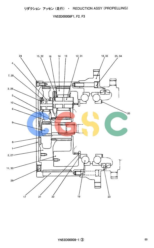 神钢零件查询(ED150-1E) - BLADE RUNNER EXCAVATOR/DOZER ASN YL05-00555 (11/03-12/04) (04-005) - REDUCTION ASSY (PROPELLING) YN53D00008F1, F2, F3 Kobelco