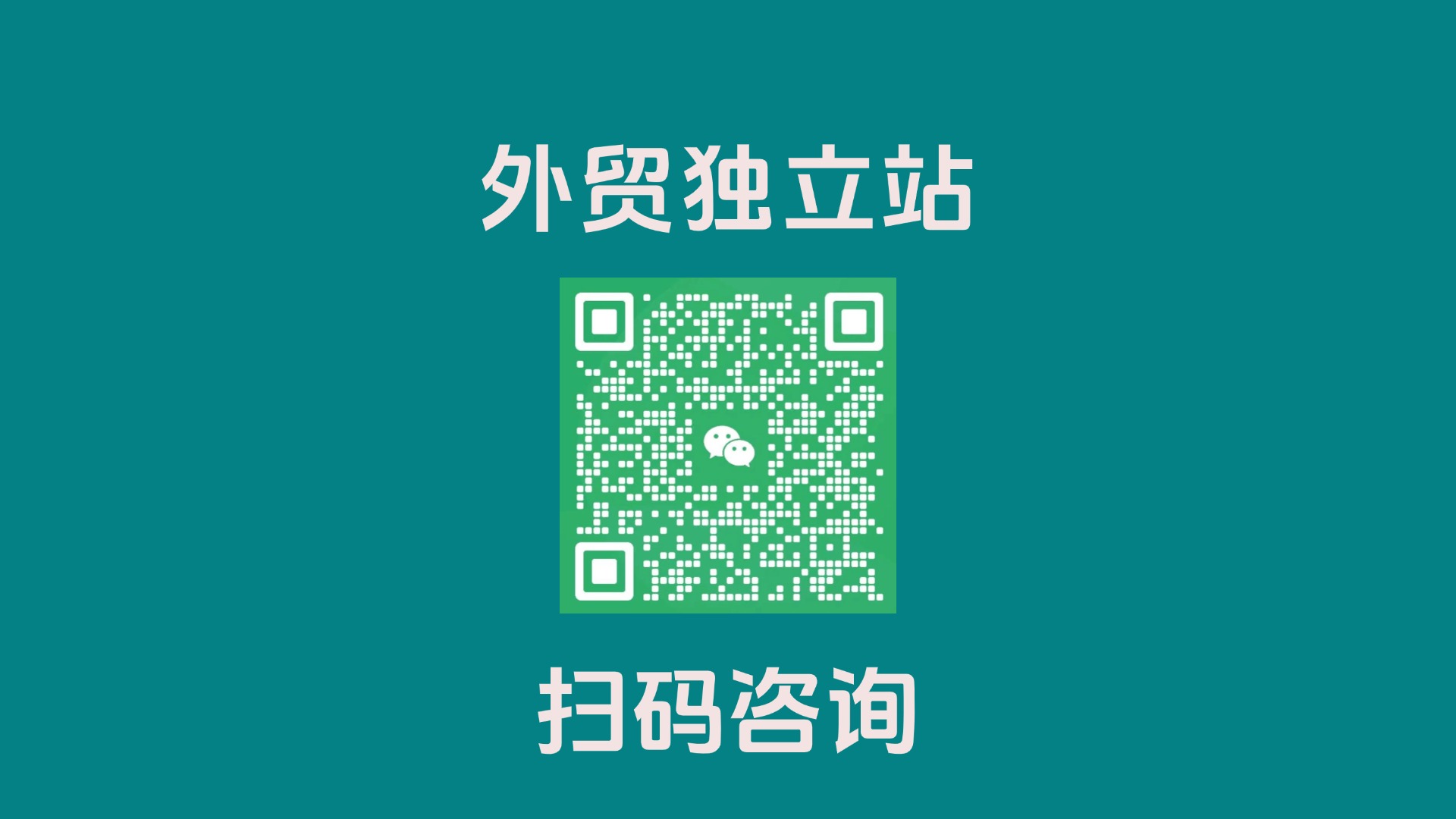 外贸网站找广数供应链  电装Denso零件号 2510057 