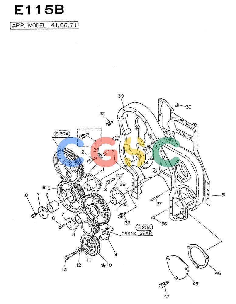 神钢零件查询(NE6(T)04) - NISSAN DIESEL ENGINE (1/86-12/98) (02-001[01]) - GEAR TRAIN Kobelco