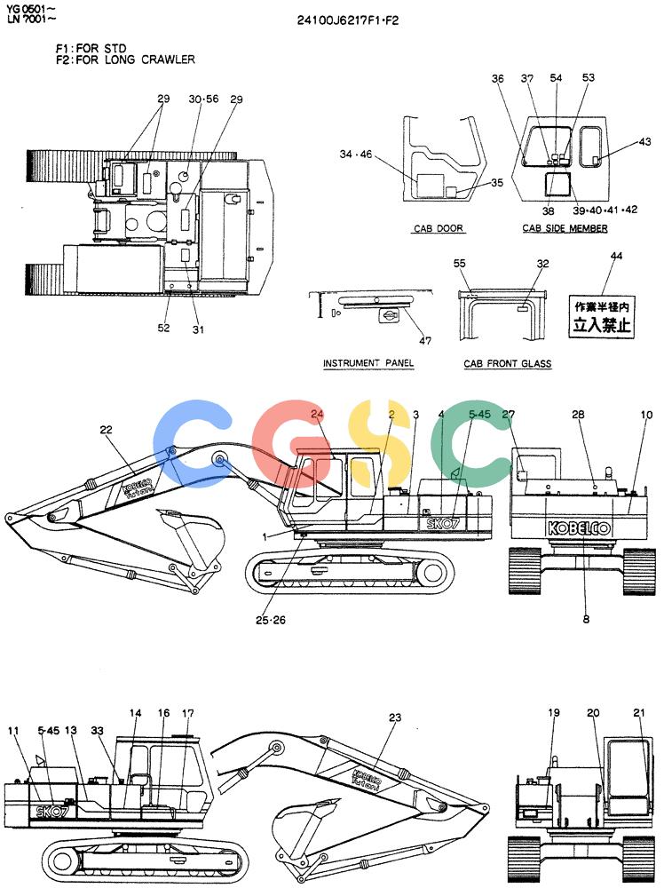 神钢零件查询(K907DLC) - EXCAVATOR ASN YG0501 (1/86-12/03) (10-001[01]) - LABEL, NAME- PLATE P/N 24100J6217F1 Kobelco