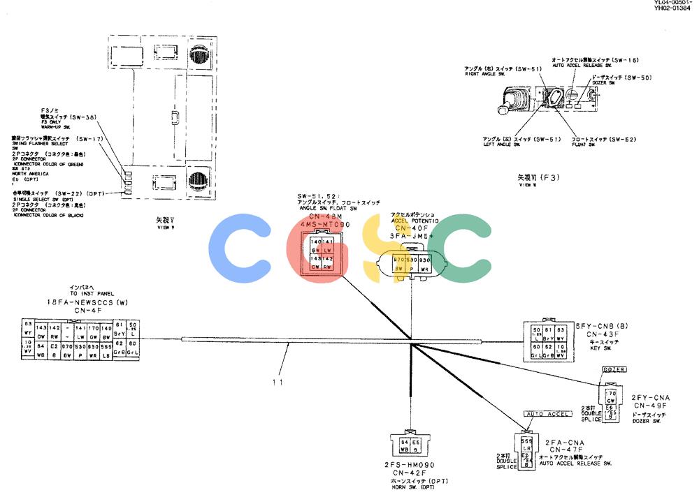 神钢零件查询(ED150-1E) - BLADE RUNNER EXCAVATOR/DOZER ASN YL05-00555 (11/03-12/04) (01-023[02]) - HARNESS ASSY, CAB Kobelco