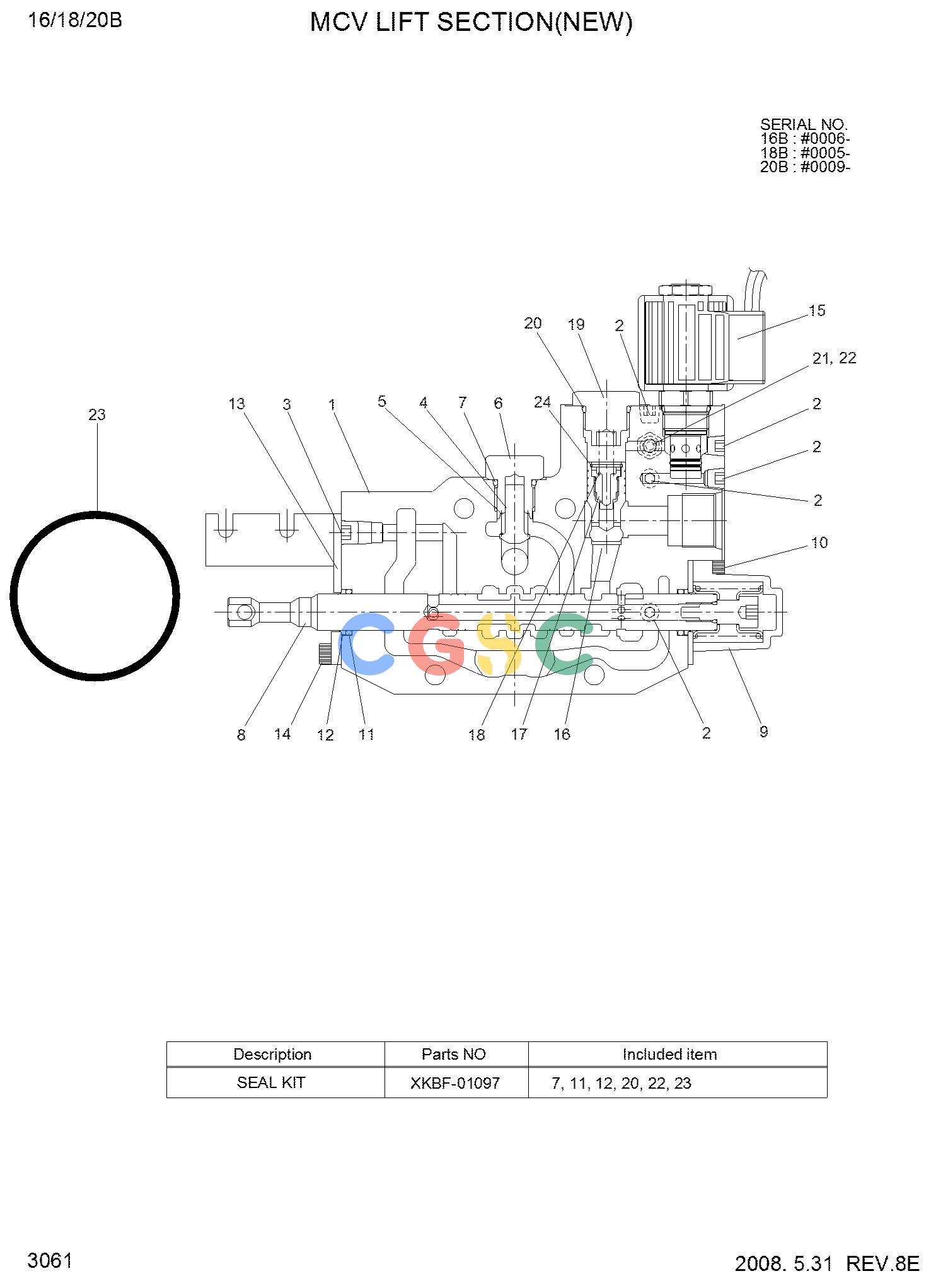现代零件查询25/30/33L-7A STEERING HYD PIPING(OPTION)EPC Hyundai 