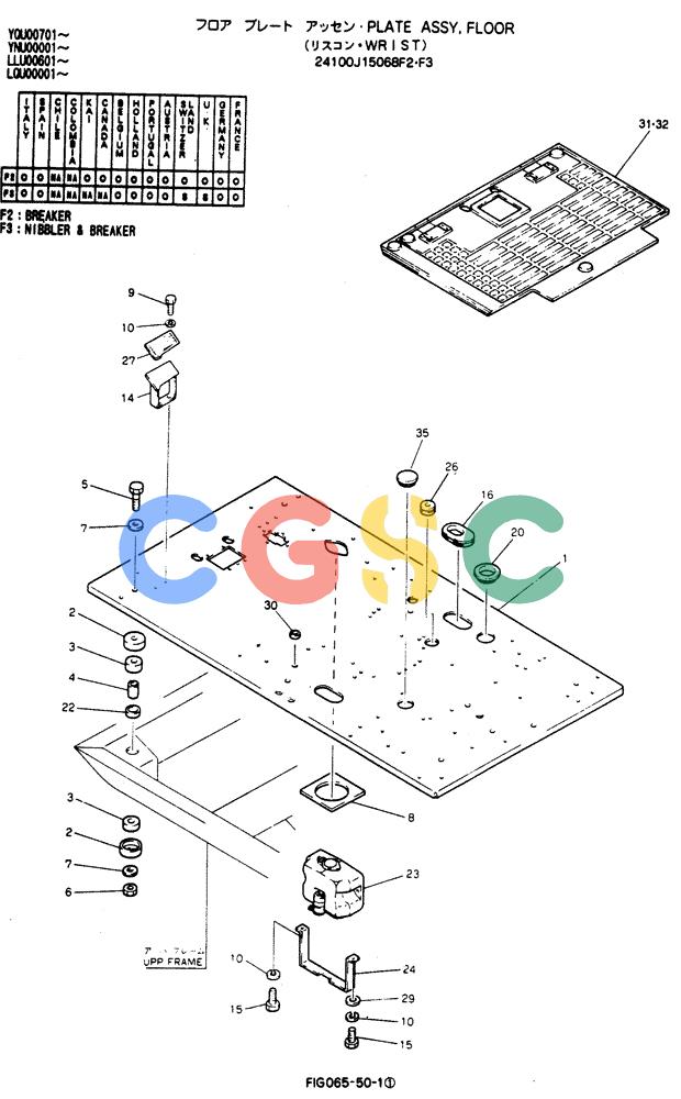 神钢零件查询(BREAKER) - NIBBLER AND BREAKER ATTACHMENT - SK220LC EXCAVATORS (9/04-) (065-50) - Plate Assy, Floor (Breaker, Nibbler and Breaker) Kobelco