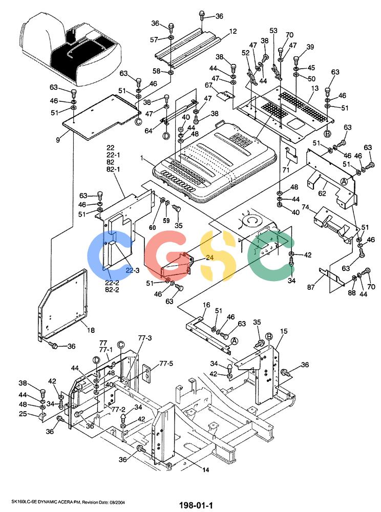 神钢零件查询(SK160LC-6E) - DYNAMIC ACERA EXCAVATOR 08/2004 ASN YM03U0523 (8/04-12/07) (01-049[01]) - GUARD INSTAL (BASIC UNIT FOR ALL) Kobelco
