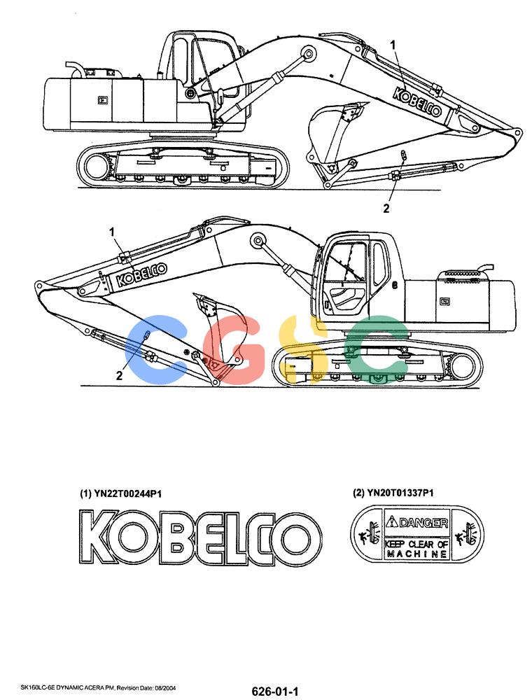 神钢零件查询(SK160LC-6E) - DYNAMIC ACERA EXCAVATOR 08/2004 ASN YM03U0523 (8/04-12/07) (06-004) - NAME PLATE INSTAL (ATTACHMENTS) Kobelco