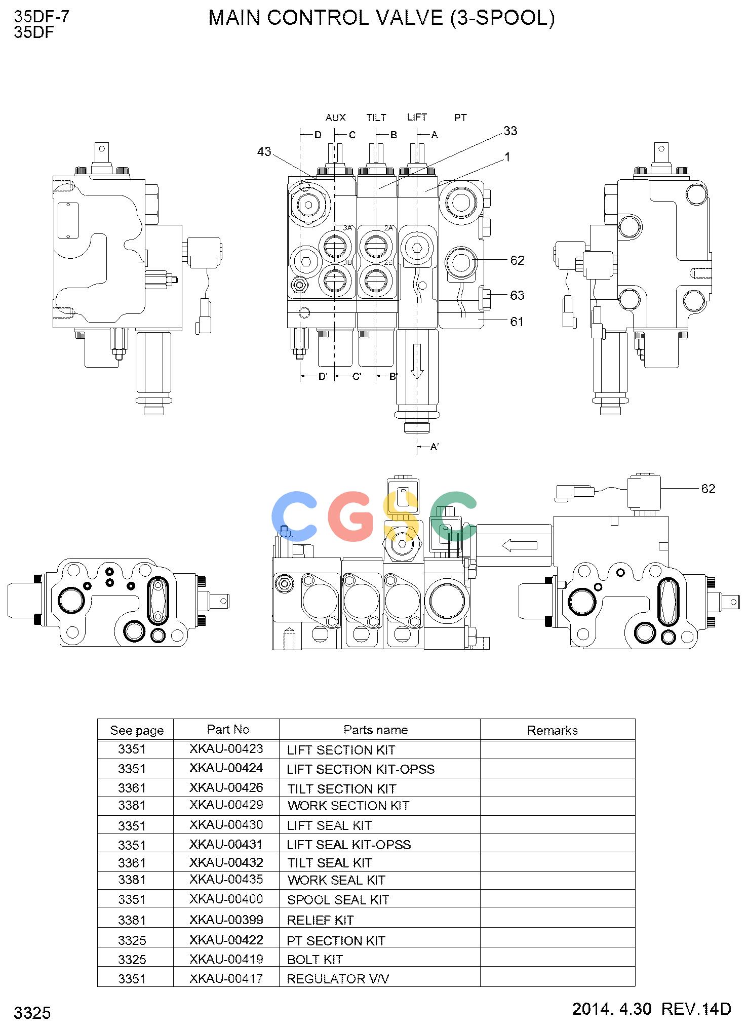 现代零件查询20/25/30/33DT-7 MAIN CONTROL VALVE (3-SPOOL,30/33D)EPC Hyundai 