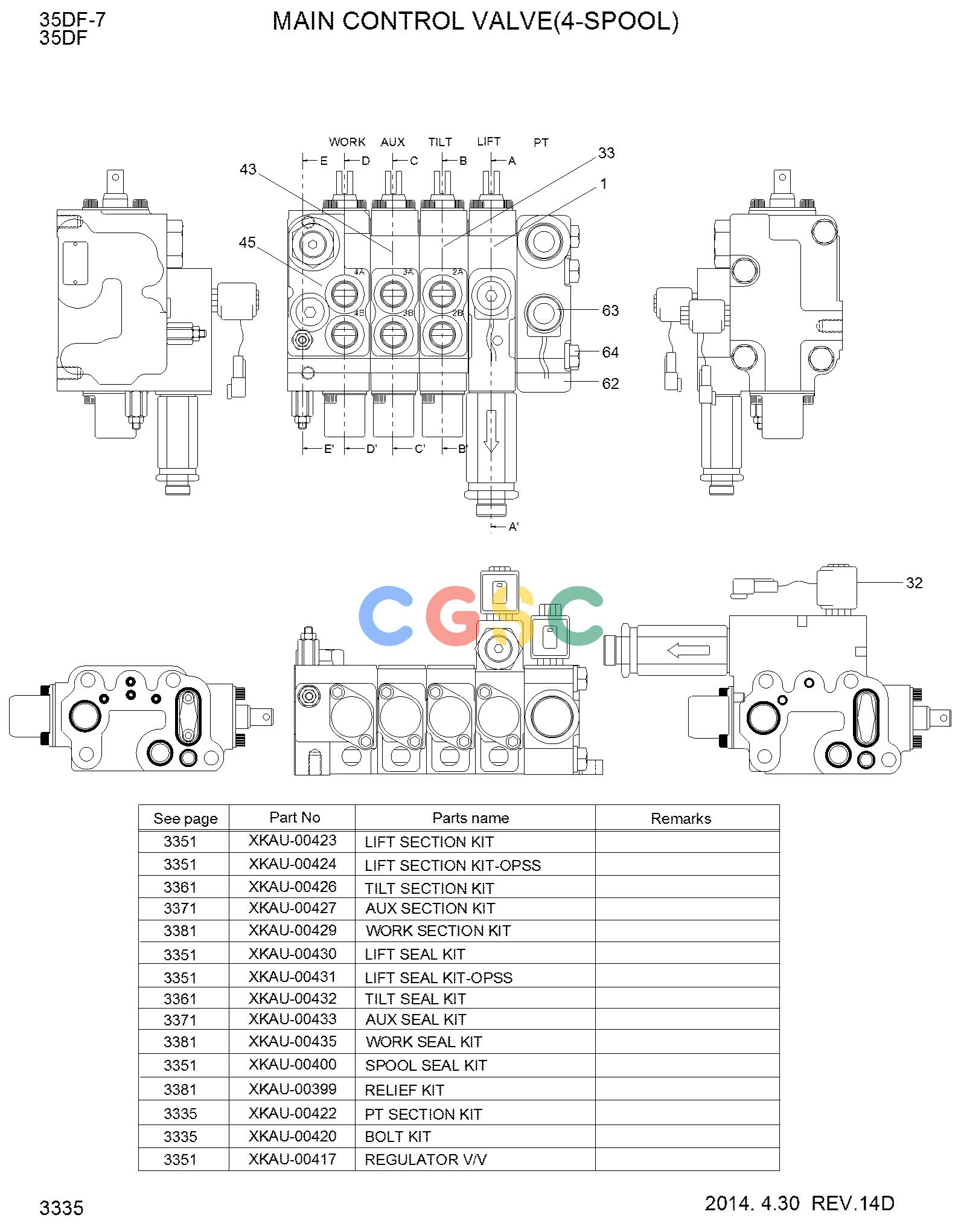 现代零件查询20/25/30/33DT-7 MAIN CONTROL VALVE (4-SPOOL,30/33D)EPC Hyundai 