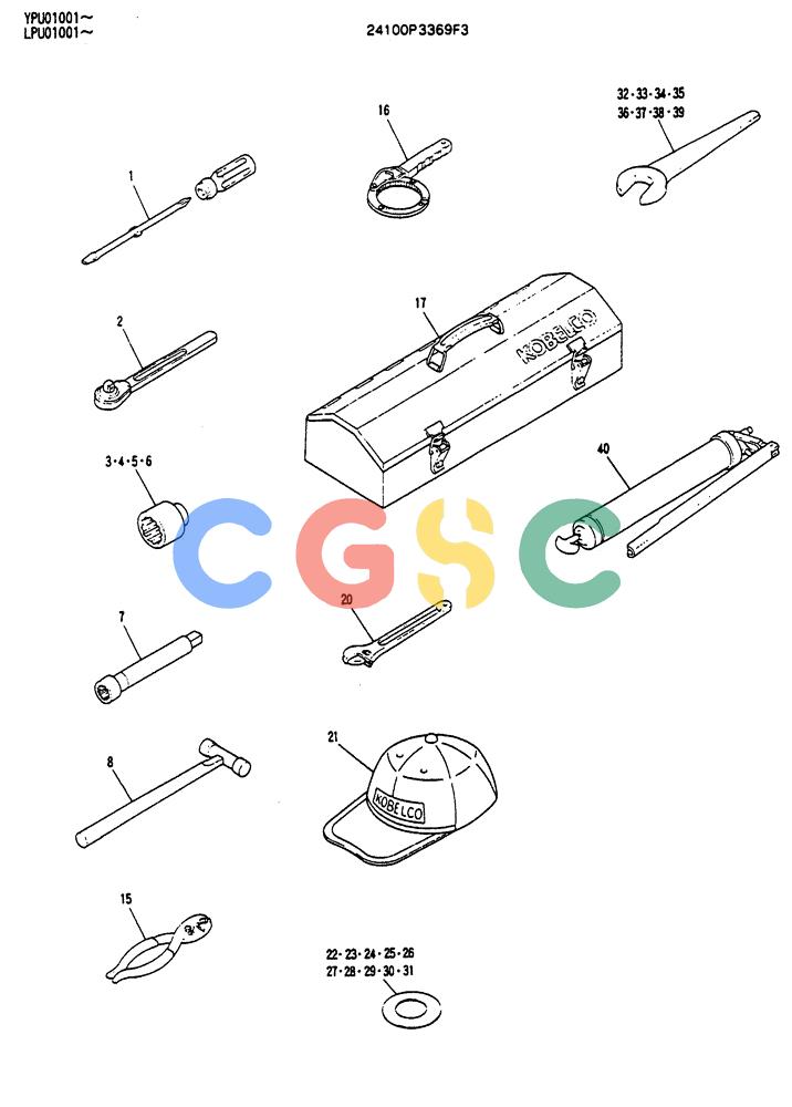 神钢零件查询(SK130LC) - EXCAVATOR BTW YPU1001 - YPU2000 (1/98-12/98) (11-004) - TOOL KIT ASSY (24100P3369F3) Kobelco