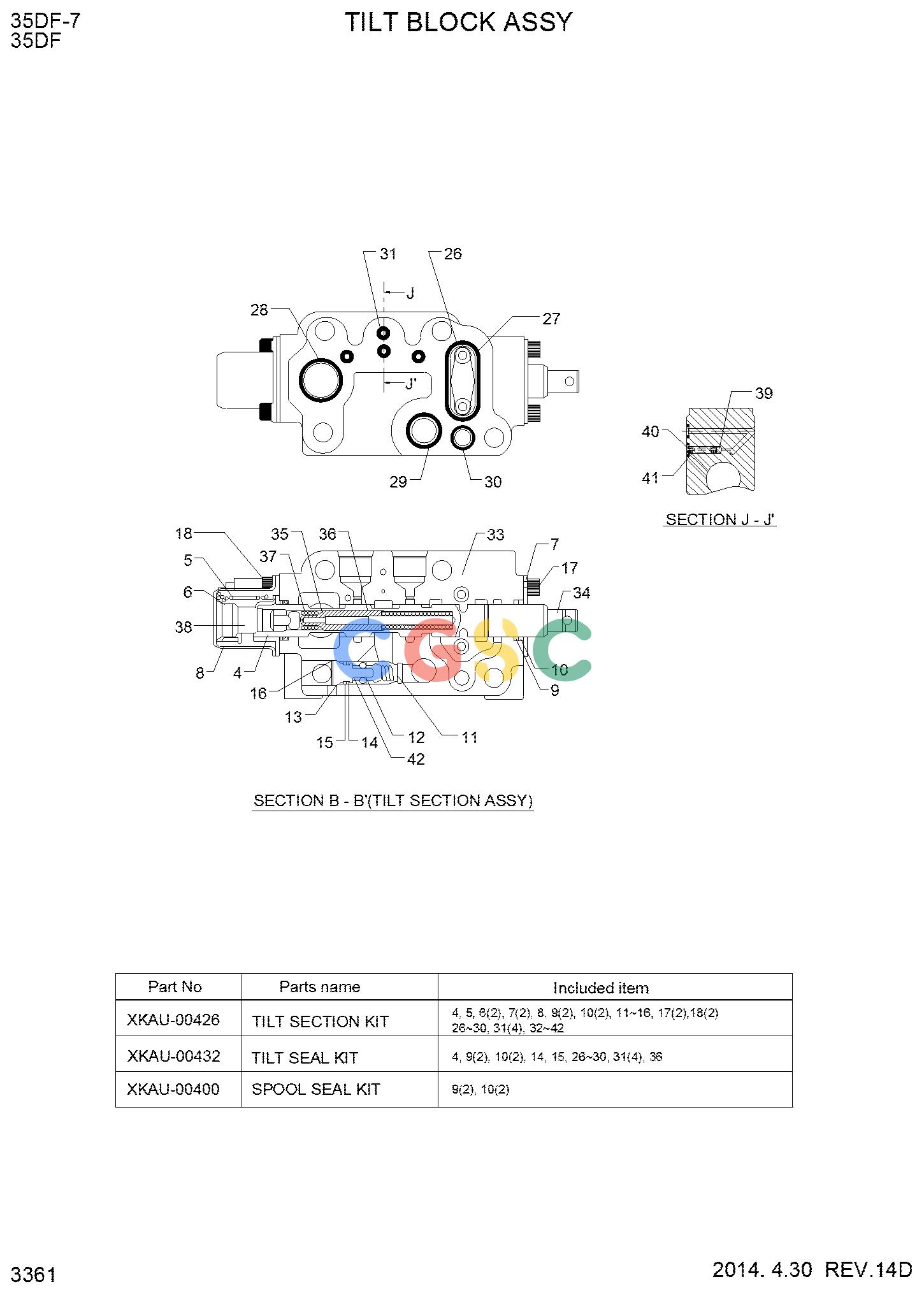 现代零件查询20/25/30/33DT-7 TILT BLOCK ASSY (30/33D)EPC Hyundai 