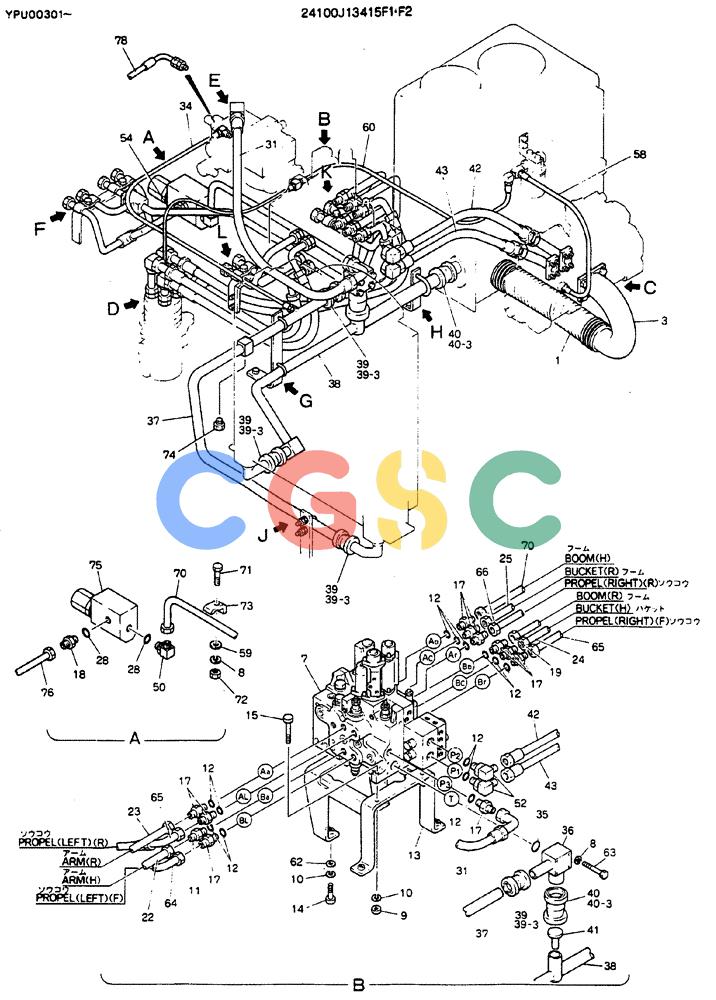 神钢零件查询(MD140C) - EXCAVATOR BTW YPU0301 - YPU0500 (1/80-12/06) (04-001[01]) - HYDR LINES, UPP Kobelco
