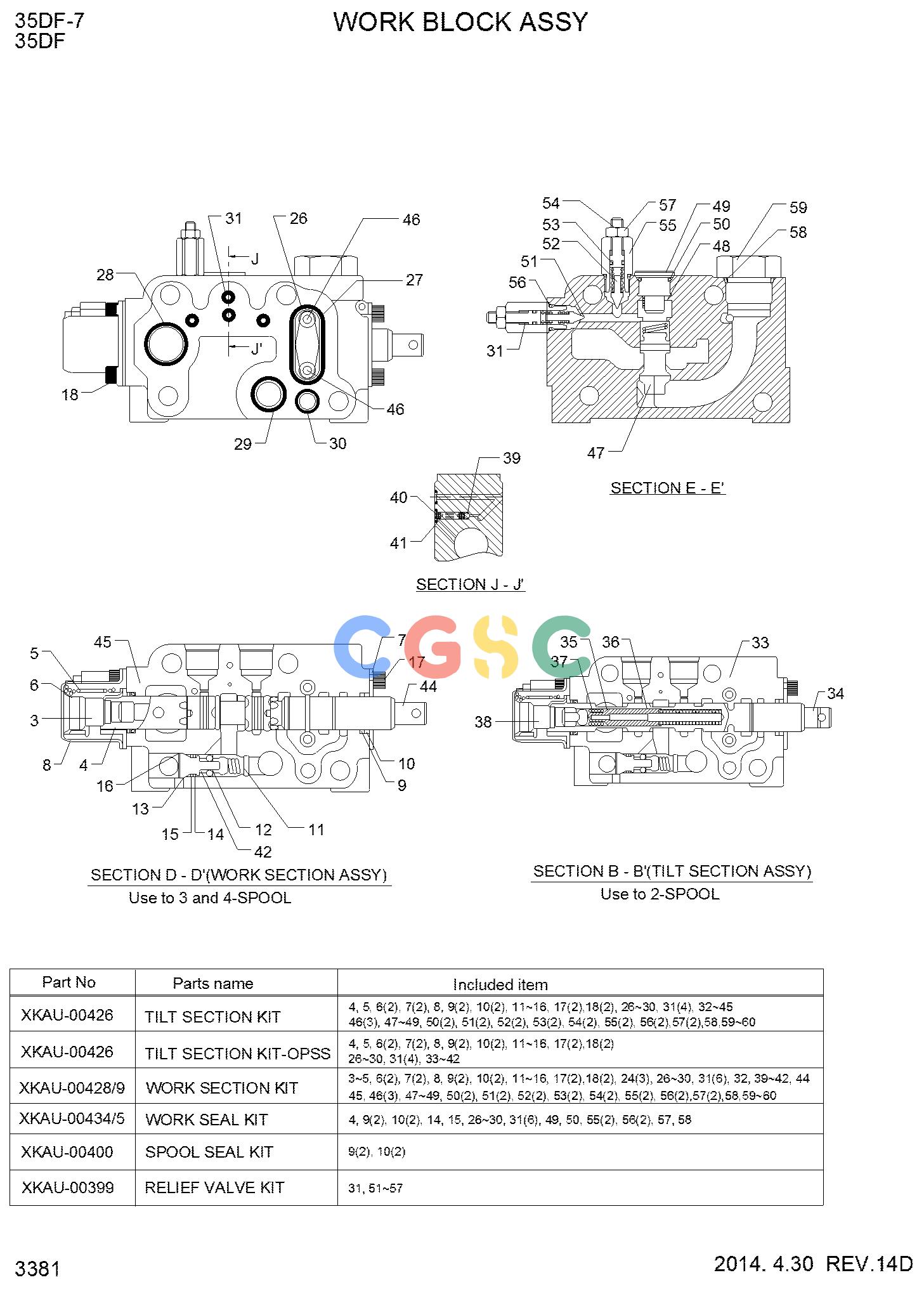 现代零件查询20/25/30/33DT-7 WORK BLOCK ASSY (30/33D)EPC Hyundai 