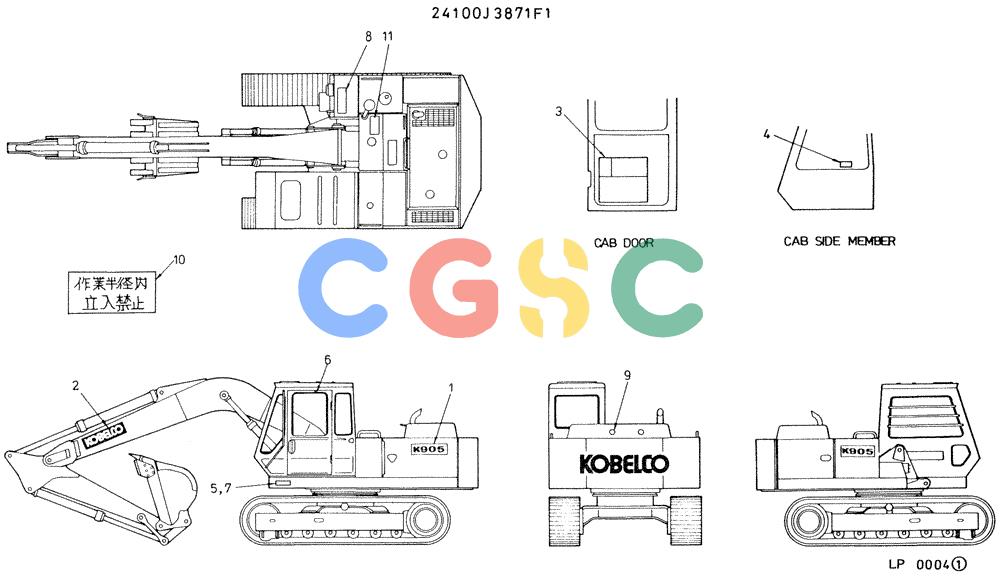 神钢零件查询(K905) - EXCAVATOR BTW LP0004 - LP0554 (1/82-12/03) (05-001) - LABEL, NAME PLATE Kobelco
