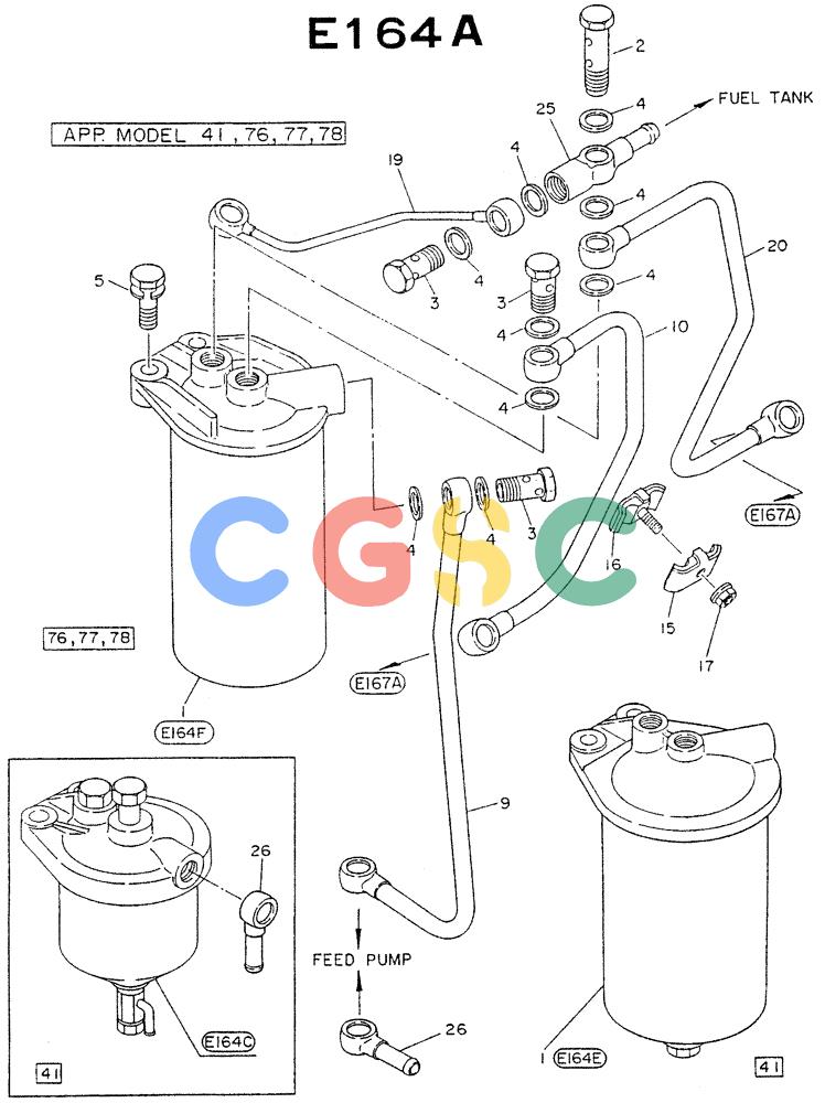 神钢零件查询(NE6(T)04) - NISSAN DIESEL ENGINE (1/86-12/98) (05-006[01]) - FILTER FUEL (FITTING PARTS) Kobelco