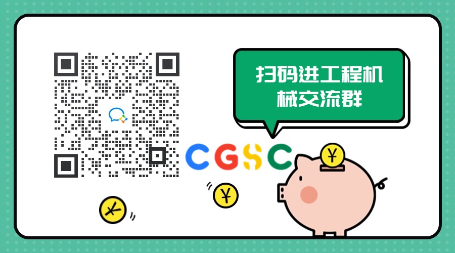 专业工程机械外贸网站开发  Link-Belt零件号 3078 