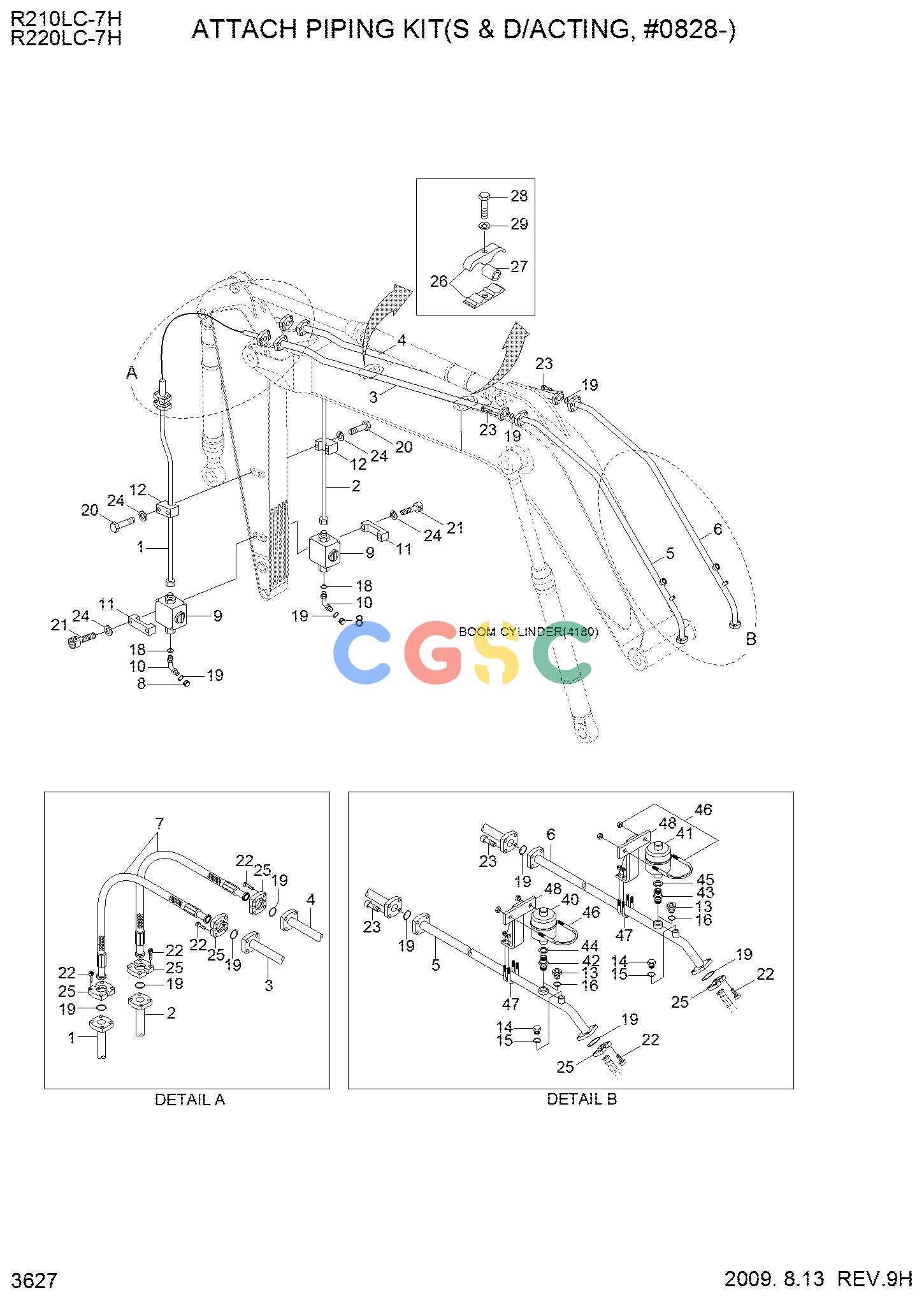 现代零件查询R210/220LC-7H ATTACH PIPING KIT(S & D/ACTING, BM 5.20)EPC Hyundai 