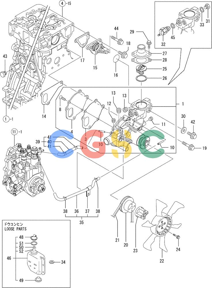 纽荷兰零件查询(E35SR) - COMPACT CRAWLER EXCAVATOR ASN PX13-15001 (N6TN61732) (NA) (1/06-) (08-010) - COOLING WATER SYSTEM New Holland Constructuion