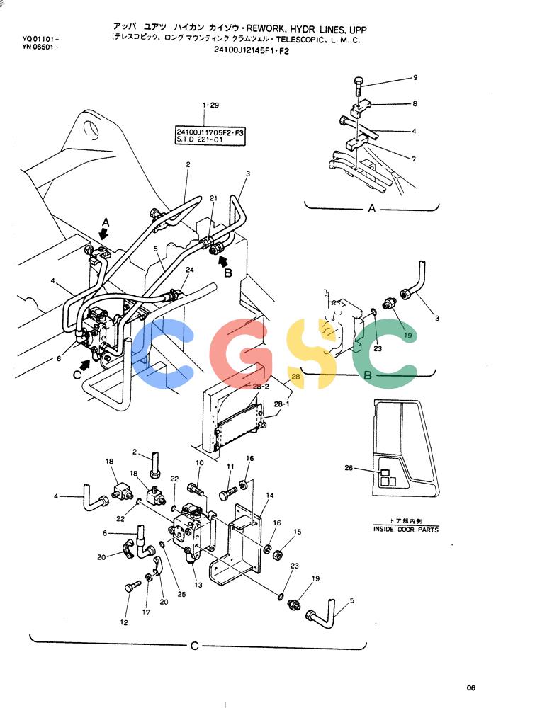 神钢零件查询(CLAMSHELL) - ATTACHMENT - SK200 EXCAVATORS (1/91-12/97) (131-64) - REWORK, HYDR LINES, UPP TELESCOPIC, L.M.C. 24100J12145F1 & F2 Kobelco