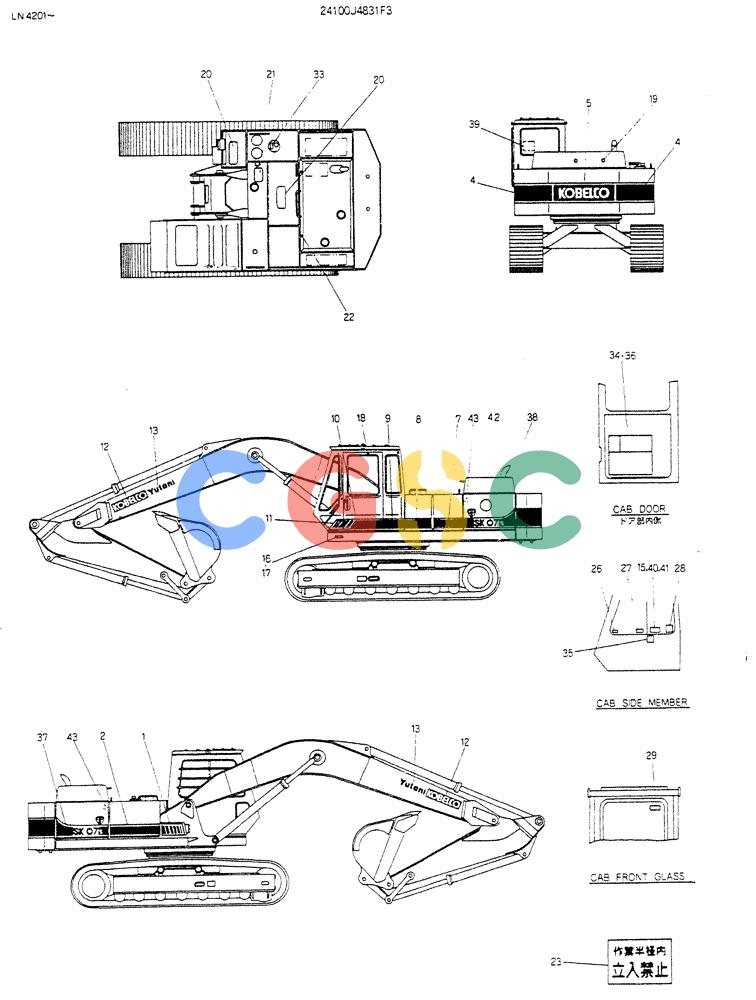 神钢零件查询(K907CLC) - EXCAVATOR BTW YG0101 - YG0500 (1/85-12/03) (15-002) - LAEBL, NAME-PLATE (FOR SILENCE) P/N 24100J4831F3 Kobelco