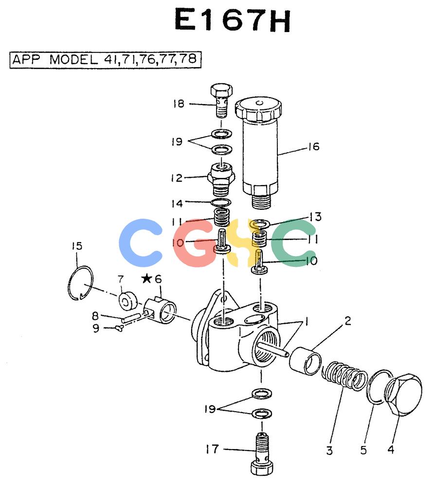神钢零件查询(NE6(T)04) - NISSAN DIESEL ENGINE (1/86-12/98) (06-011) - PUMP FEED (INNER PARTS) Kobelco