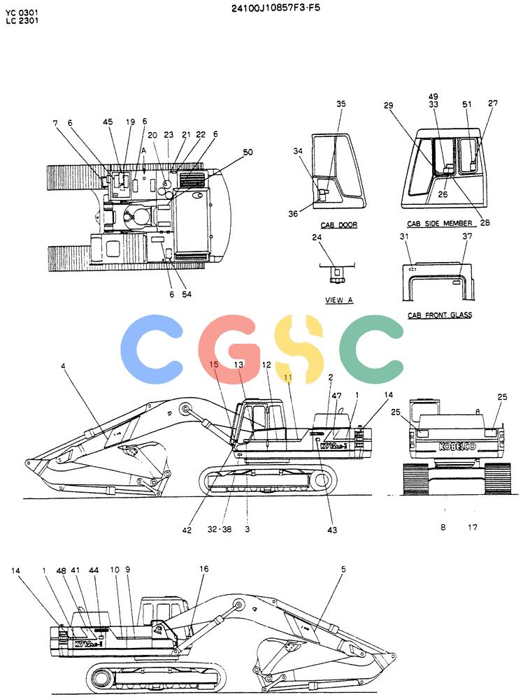 神钢零件查询(K912LC) - MARK II EXCAVATOR ASN YC-0301 (1/88-12/03) (10-005) - LABEL, NAME PLATE (FOR NORTH EUROPE) Kobelco