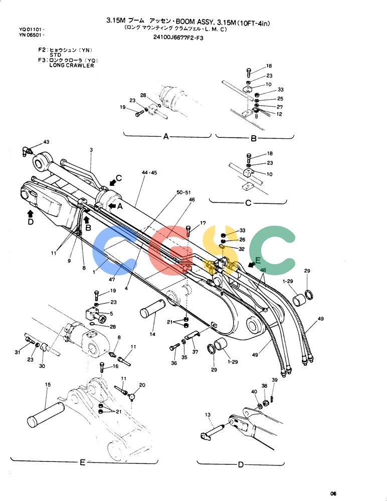 神钢零件查询(CLAMSHELL) - ATTACHMENT - SK200 EXCAVATORS (1/91-12/97) (305-61) - BOOM ASSY, 3.15M L.M.C.) 24100J6677F2 Kobelco