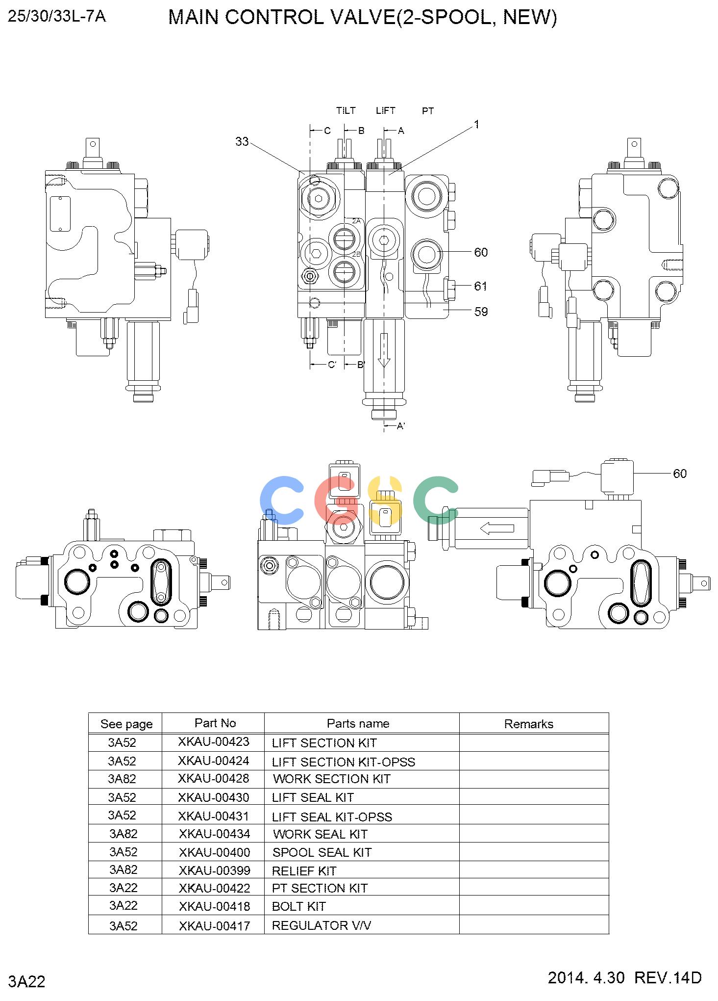 现代零件查询25/30/33L-7A MAIN CONTROL VALVE(2-SPL,NEW.33L-7A)EPC Hyundai 