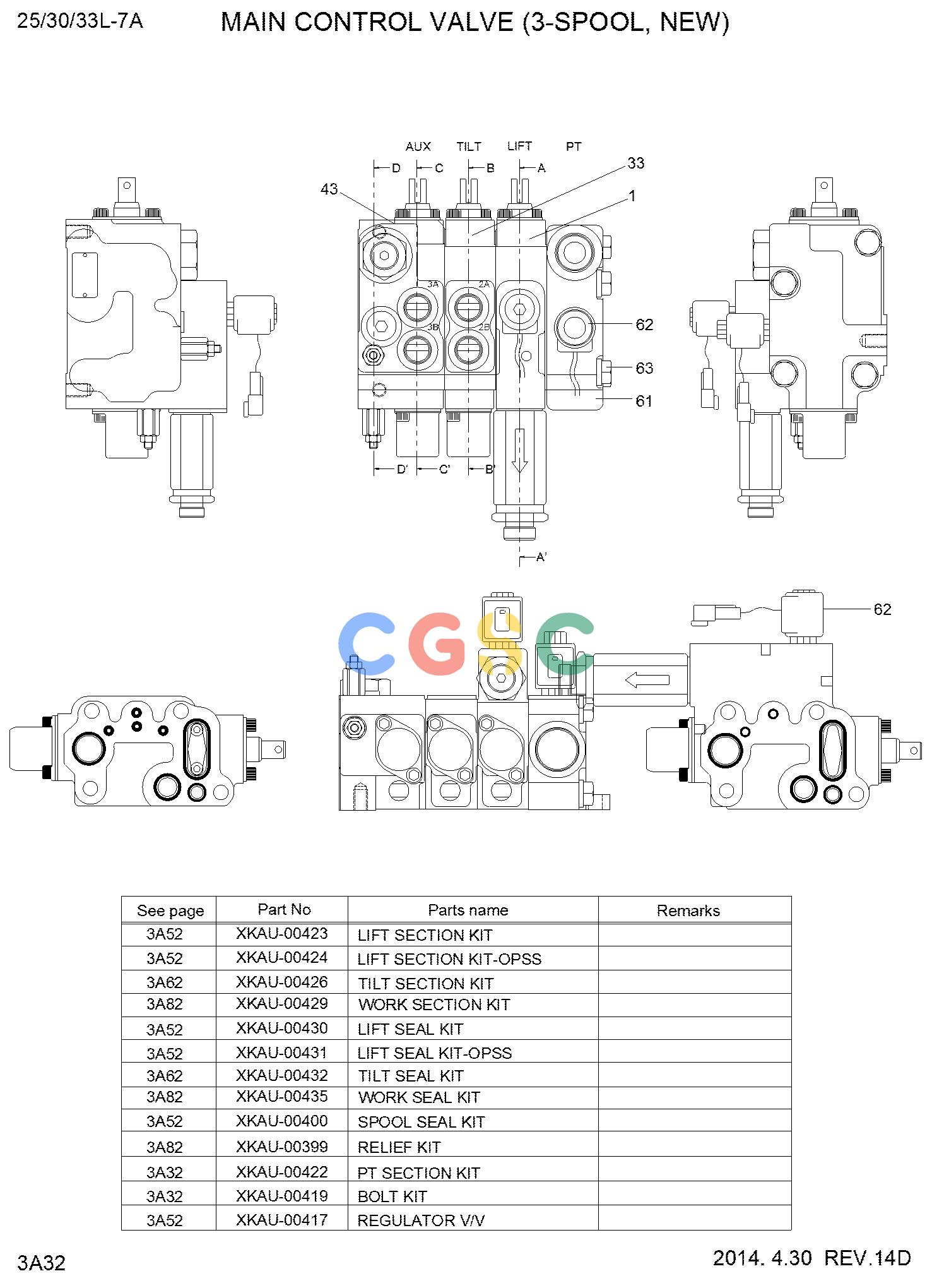 现代零件查询25/30/33L-7A MAIN CONTROL VALVE(3-SPL, NEW.33L-7A)EPC Hyundai 