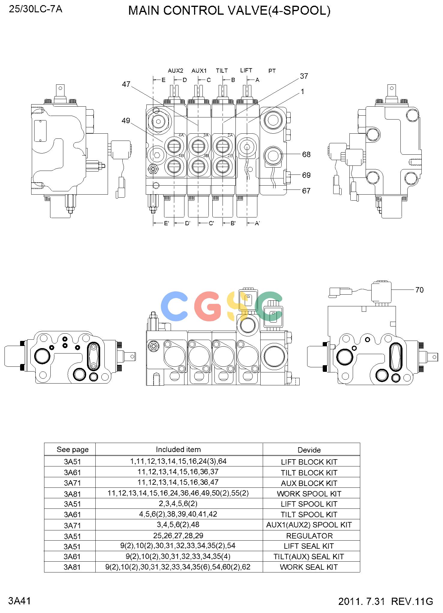 现代零件查询25/30/33L-7M MAIN CONTROL VALVE (4-SPOOL,33L-7M)EPC Hyundai 