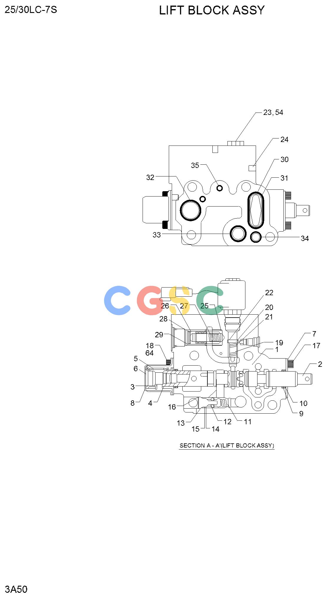 现代零件查询25/30LC-7S LIFT BLOCK ASSYEPC Hyundai 