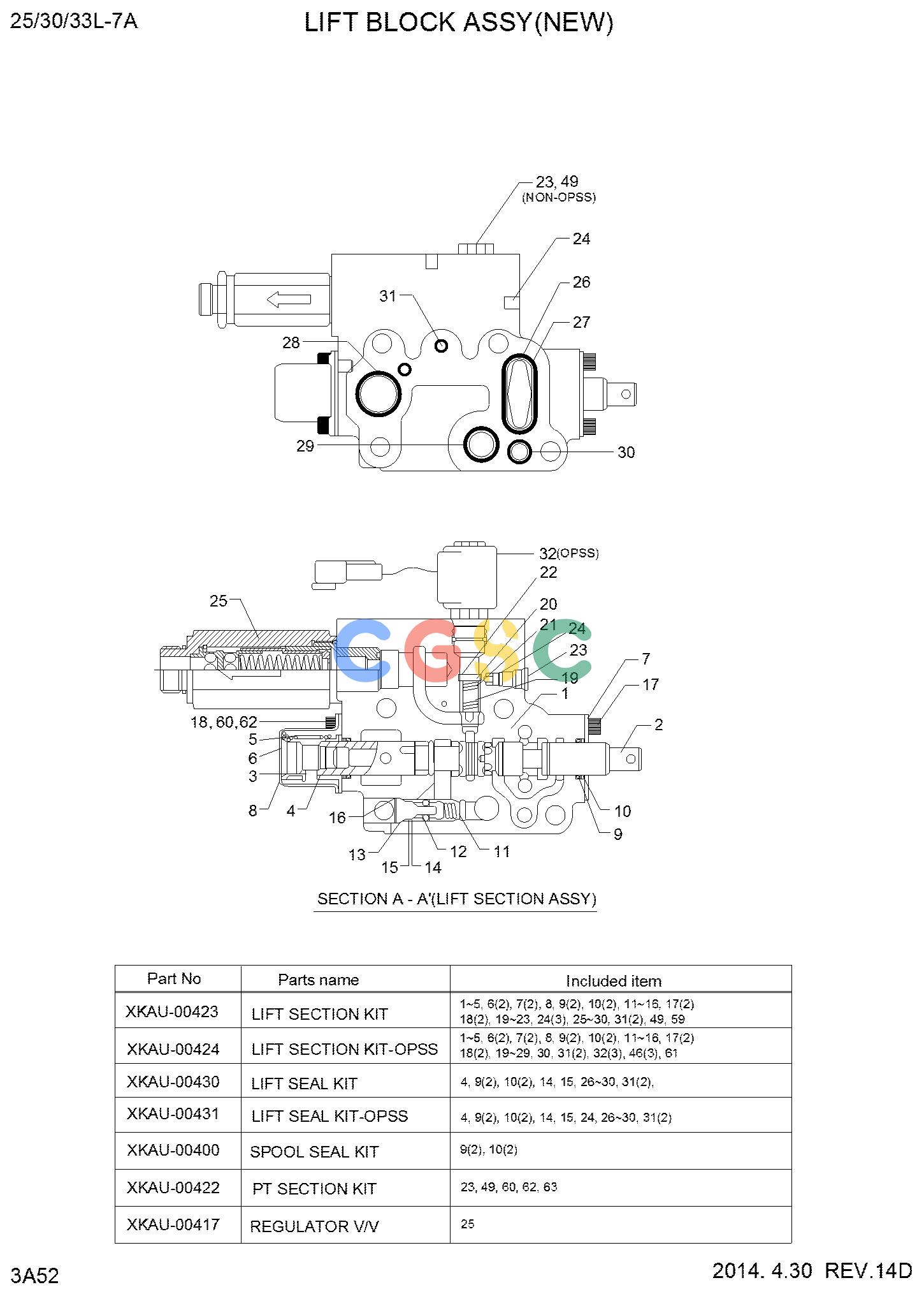 现代零件查询25/30/33L-7A LIFT BLOCK ASSY (NEW, 33L-7A)EPC Hyundai 