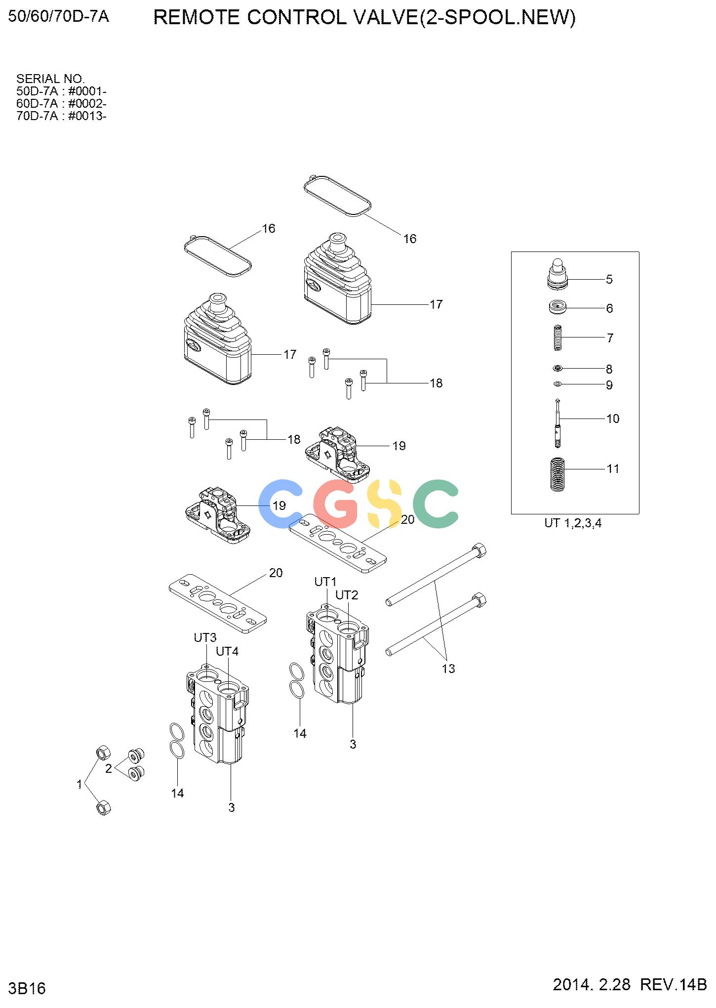 现代零件查询50/60/70D-7A REMOTE CONTROL VALVE(2-SPOOL,NEW)EPC Hyundai 