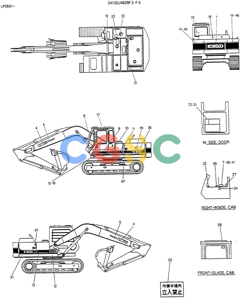 神钢零件查询(K905LC) - EXCAVATOR BTW YP0115 - YP0301 (1/85-12/03) (10-002) - LABLE,NAME- PLATE (FOR SILENCE) Kobelco