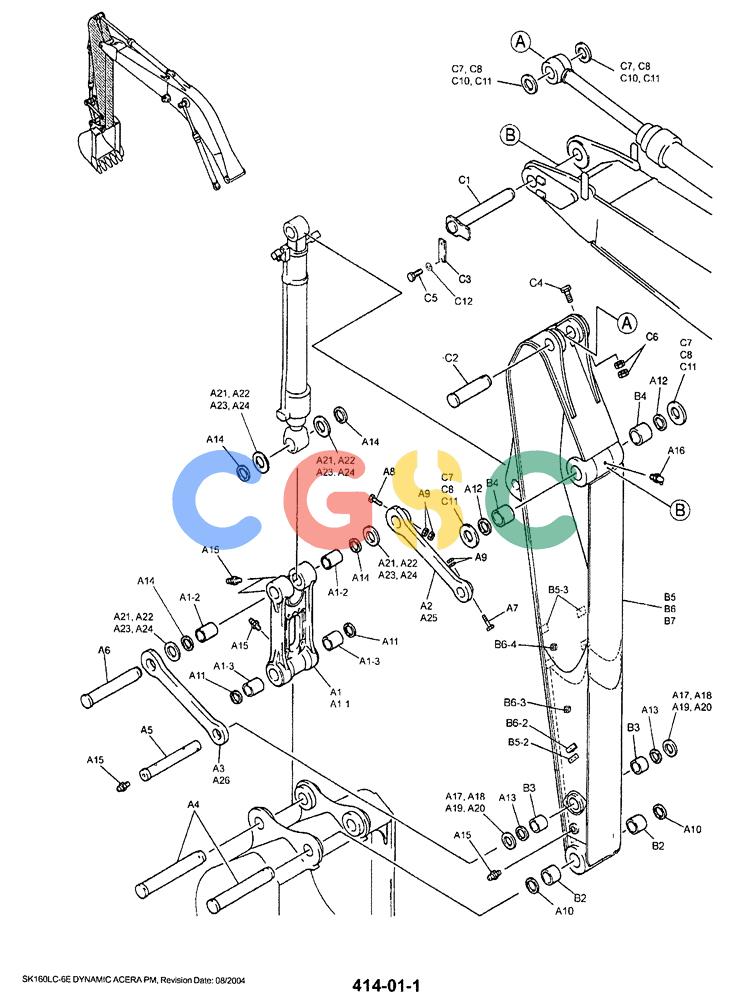 神钢零件查询(SK160LC-6E) - DYNAMIC ACERA EXCAVATOR 08/2004 ASN YM03U0523 (8/04-12/07) (03-009) - ARM ASSEMBLY 3.1M (10ft 2in) Kobelco