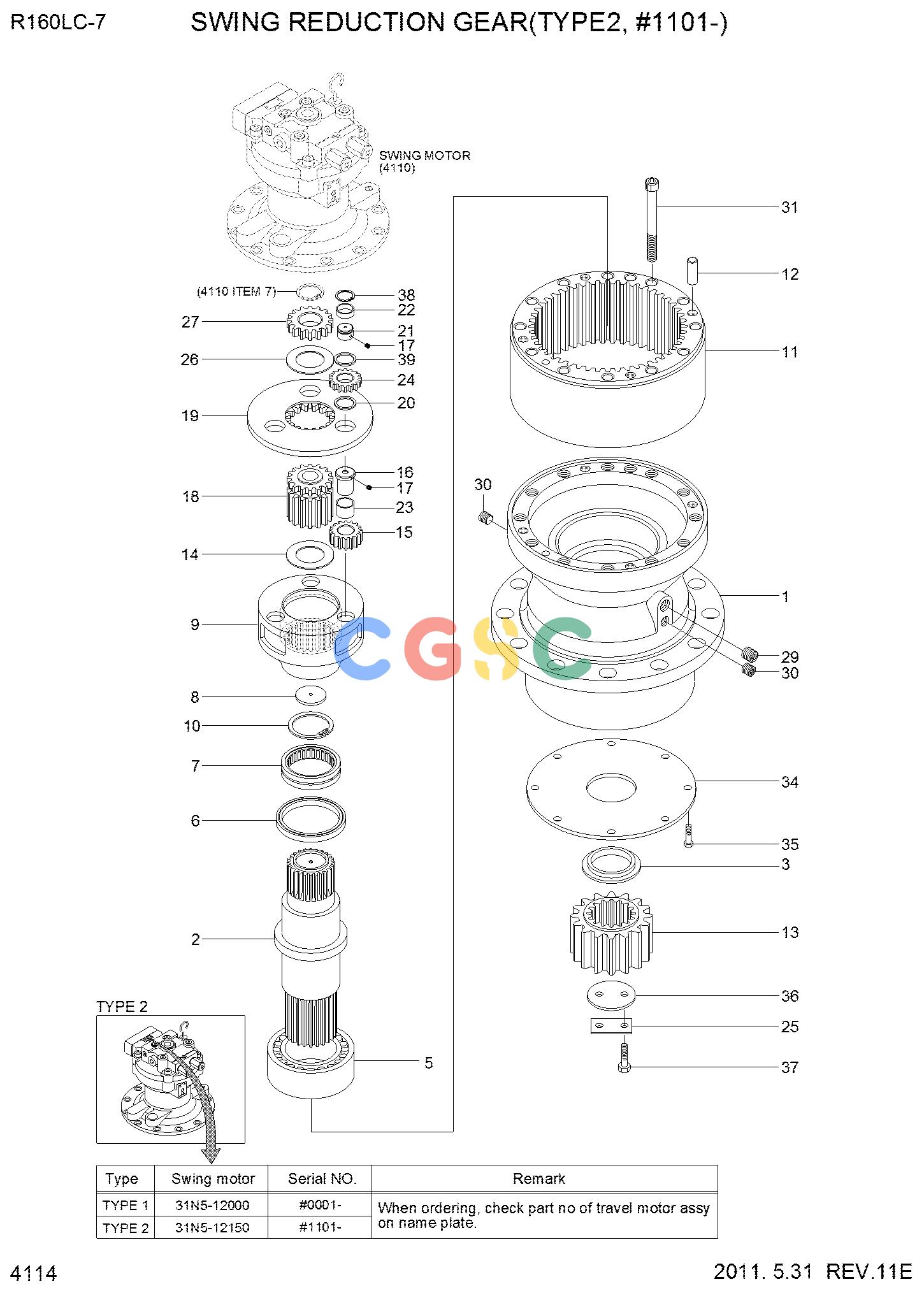 现代零件查询R160LC-7 SWING REDUCTION GEAR(TYPE 2, #1101-)EPC Hyundai 