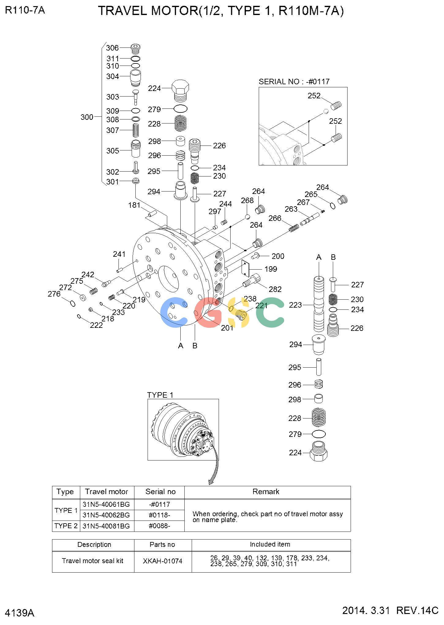 现代零件查询R110-7A TRAVEL MOTOR(1/2, TYPE 1, R110M-7A)EPC Hyundai 